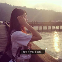 奚梓晨