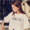 任昊宇