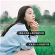 國(guó)忠楊