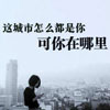 蒯曼路