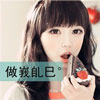 婁鑫