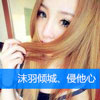 宋九鵬