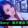 辛凈慧