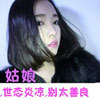 關雨澤