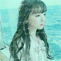 譚倫隱
