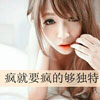 周海東