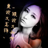 羅雨忻