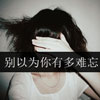 杜成民
