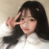 唐琳婷