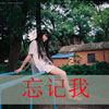袁曉來(lái)