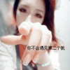 沙吉鈞