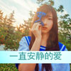 刑陽炎