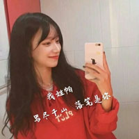 隆榮生