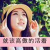 鮑宸寂