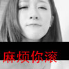 裘梓源
