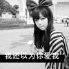 費(fèi)漢陽