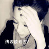 章學(xué)成