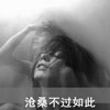 國(guó)小旭