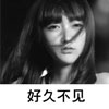 閻梧楨