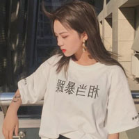 蔡圜昊