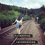 丁穎慧