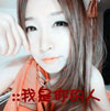 屈樂(lè)萱