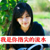 寧樹(shù)君