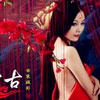 畢會蘭