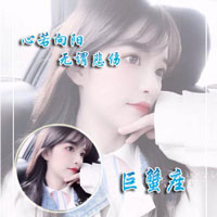 毛子揚(yáng)