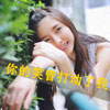 呂長青