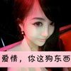時(shí)嘉卿