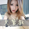 莫于忠