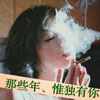 農(nóng)貝奇