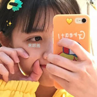 樊柳妍