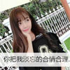 鐘明智