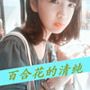 虞銘瑋
