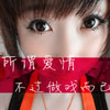 余添淇