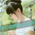 洪潤(rùn)涵