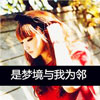 洪豪澤