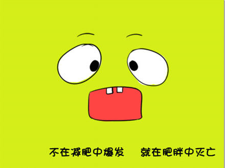 瘦腿圣品！揭秘最有效的精油瘦身方法
