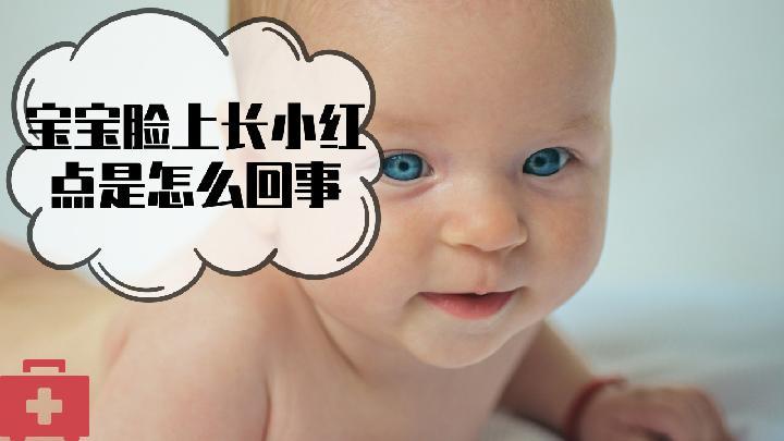 快速消除黑眼圈的最佳保健方法，去除眼袋技巧大揭秘