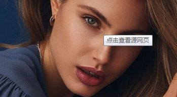 伊婉美玻尿酸注射效果如何？適合用于哪些填充部位？