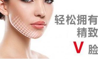 沈陽(yáng)名流美容醫(yī)院怎樣？醫(yī)生團(tuán)隊(duì)巔峰力量+價(jià)目大解密