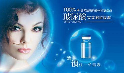 深圳最受歡迎的整形美容醫(yī)院前三名單揭示！快速了解人氣top3！