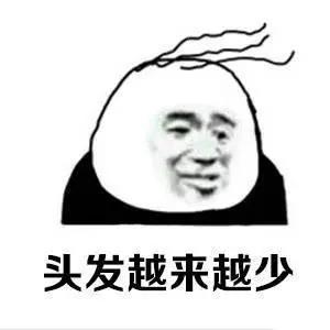 廣州輕伊美整形醫(yī)院正規(guī)嗎？價格明細(xì)表是否真實透明？