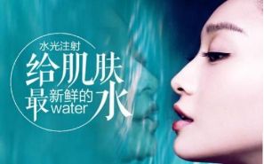 哈爾濱最佳雙眼皮技術(shù)與推薦醫(yī)生 哈爾濱最佳雙眼皮技術(shù)與推薦醫(yī)生