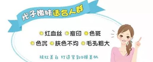 權(quán)威整形美容醫(yī)院排名榜top5，溫州比較好的選擇有哪些？