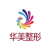 江門(mén)華美美容整形