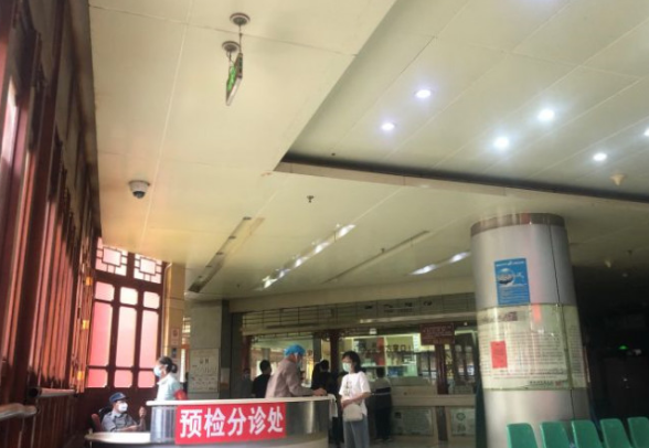 云南省中醫(yī)醫(yī)院(云南中醫(yī)藥大學第一附屬醫(yī)院)整形外科 云南省中醫(yī)醫(yī)院(云南中醫(yī)藥大學第一附屬醫(yī)院)整形外科