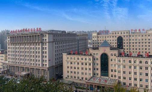 河北省滄州中西醫(yī)結合醫(yī)院整形科 河北省滄州中西醫(yī)結合醫(yī)院整形科